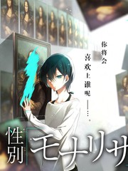 野营第七夜 户外综艺全集在线播放